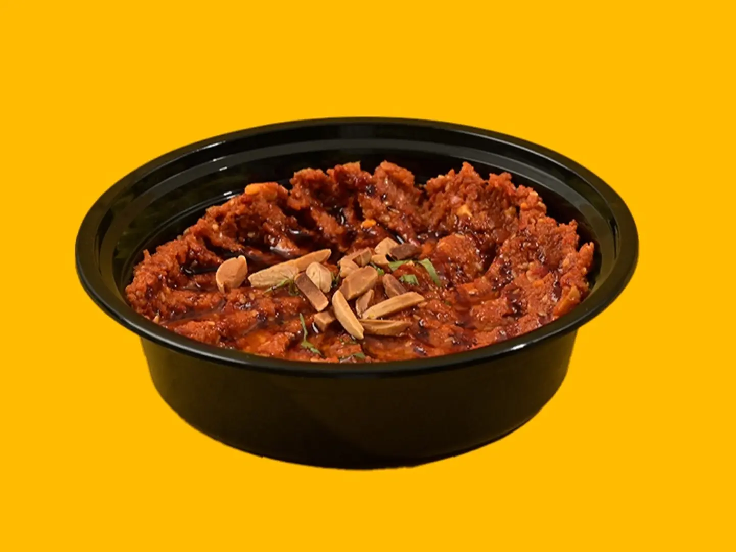 محمرة