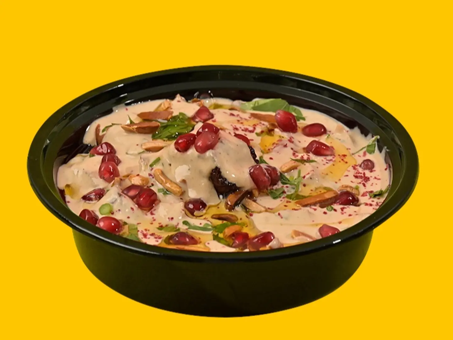 فتة باذنجان
