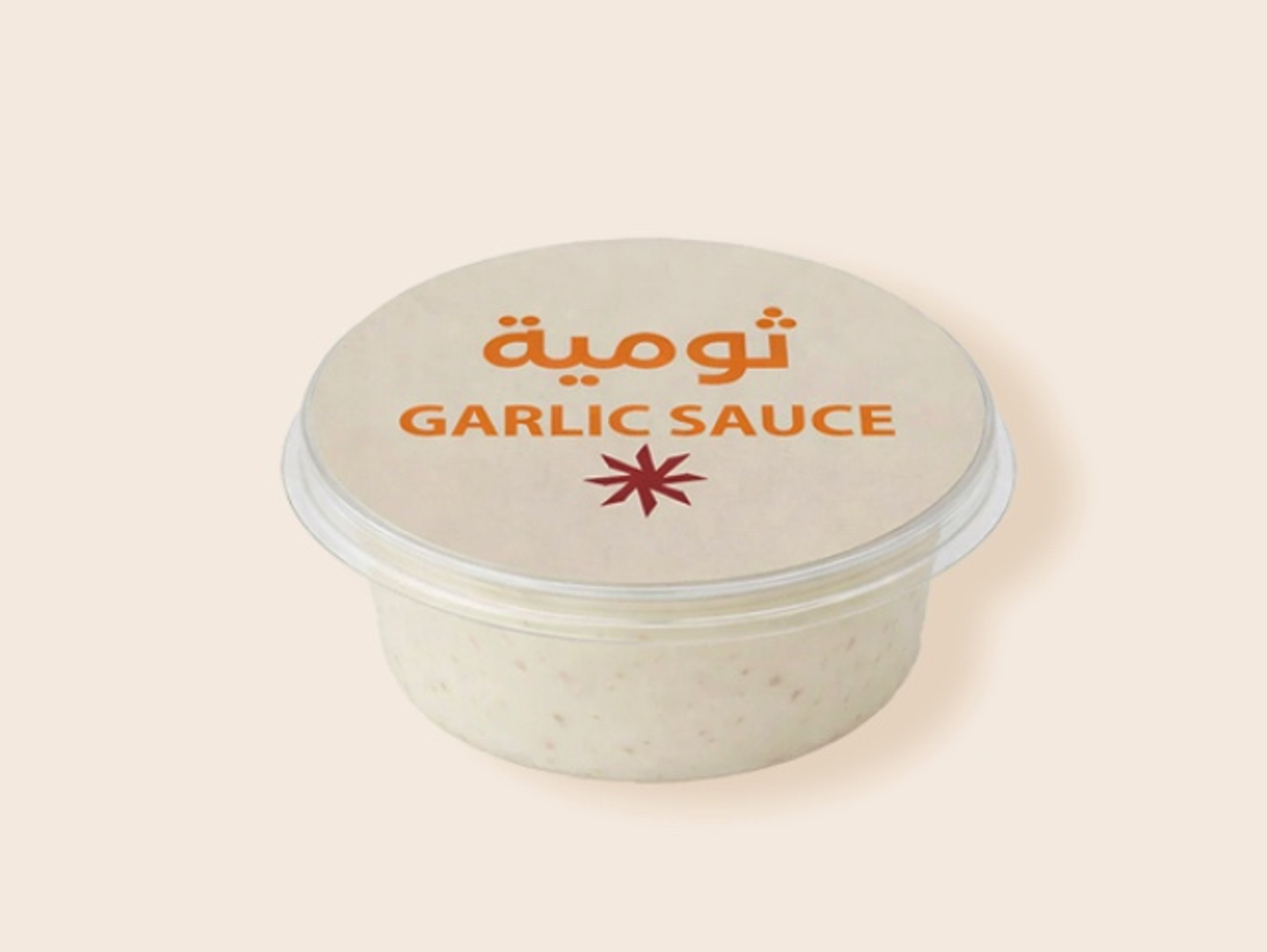 Garlic Sauce