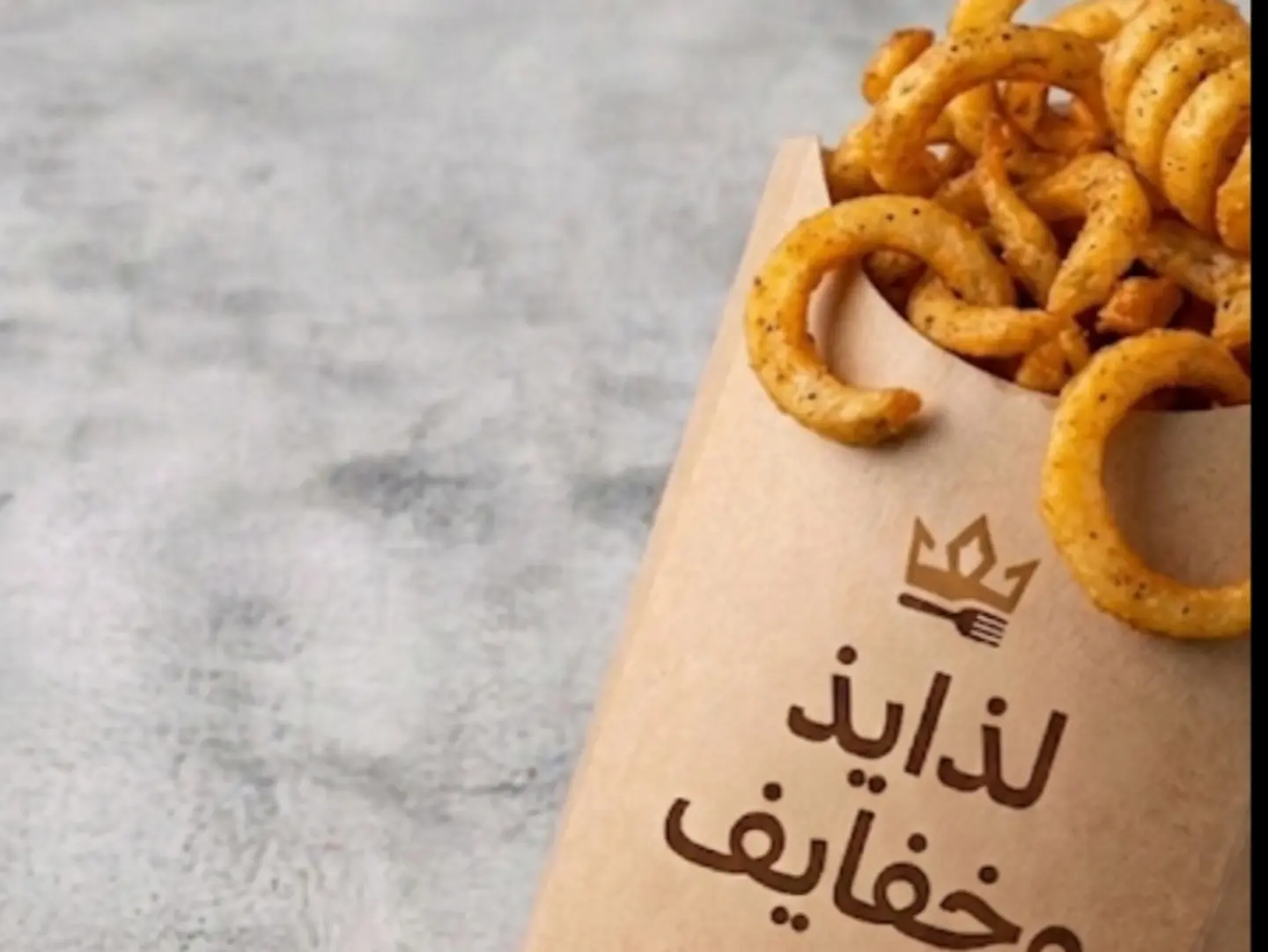 بطاطس تويستر مقرمشة
