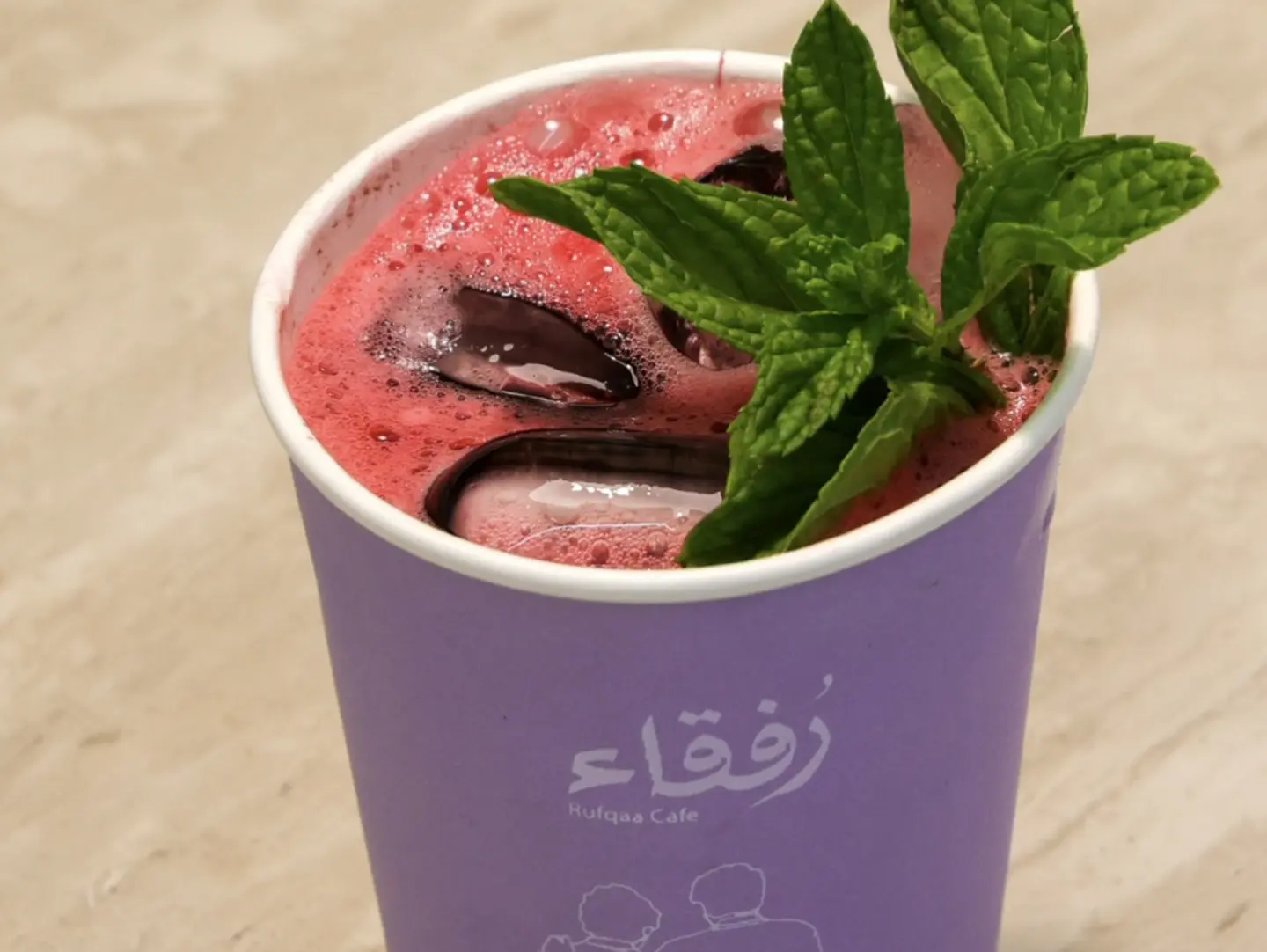 كركديه
