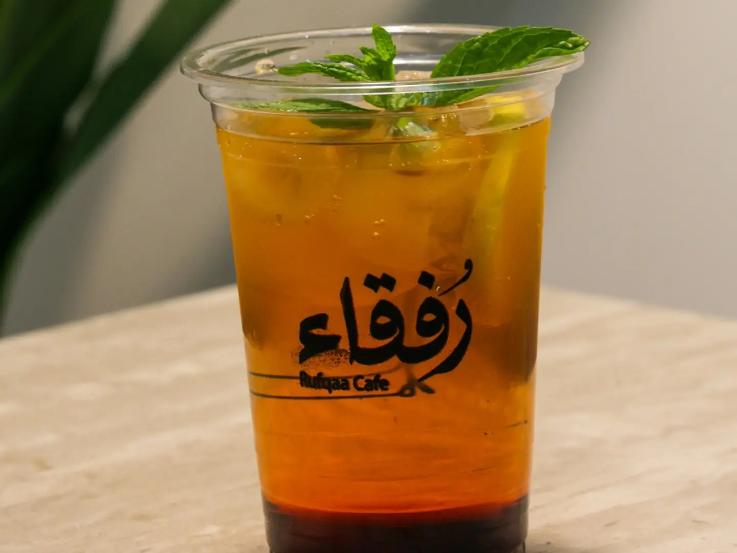 موهيتو كود رد
