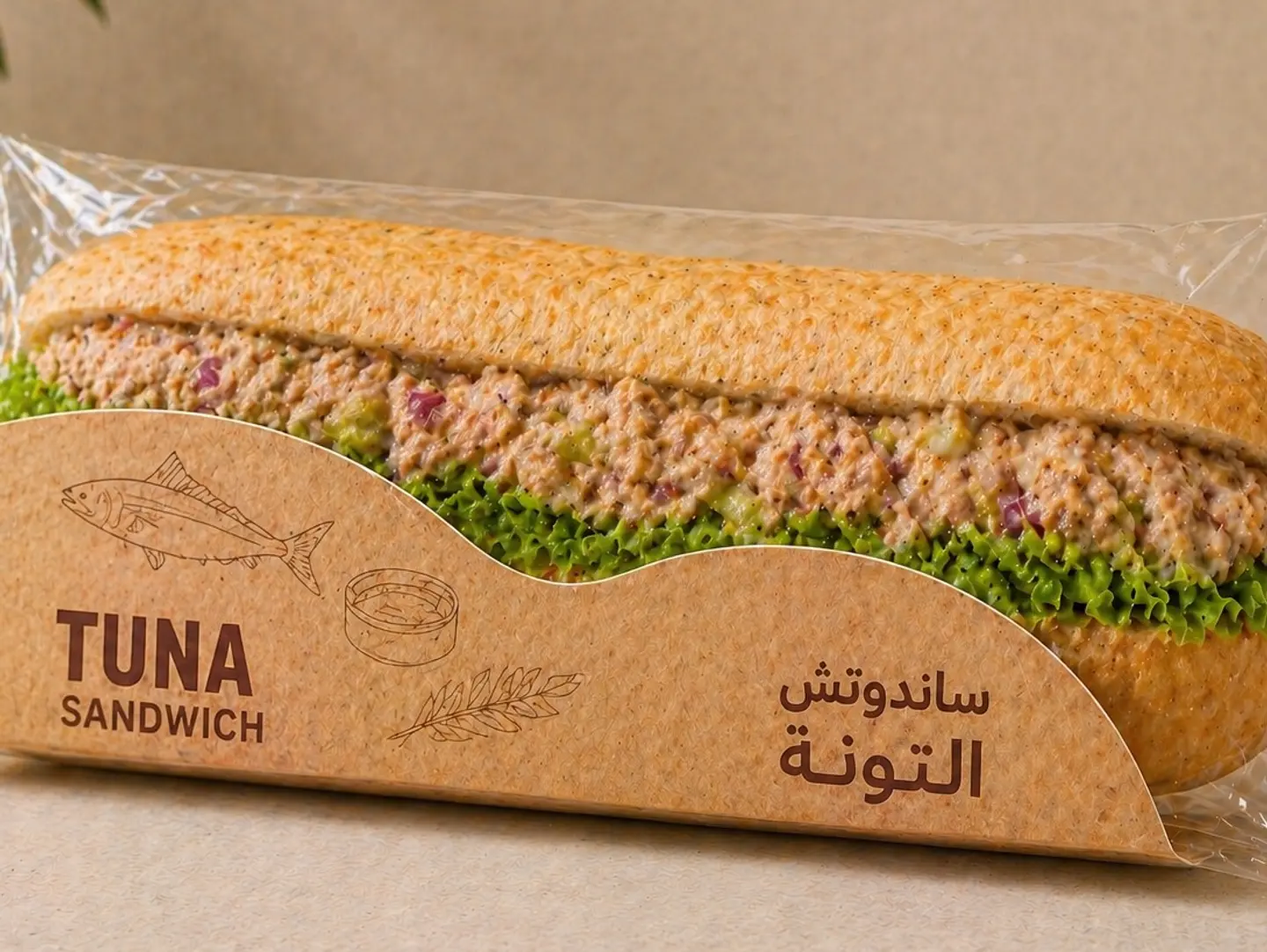 Tuna Sandwich