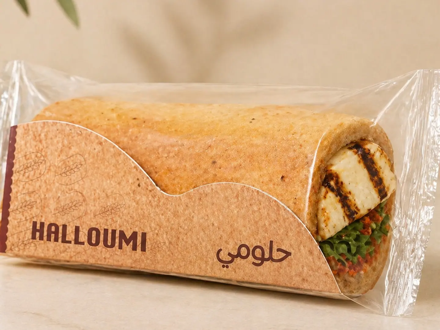 Halloumi Sandwich