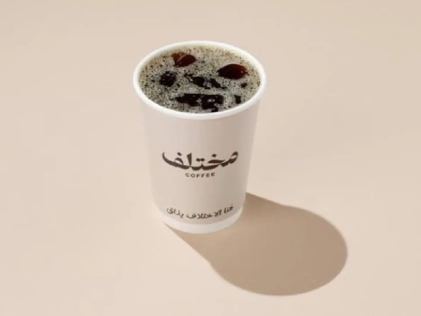Today's Coffee Is Cold - Small