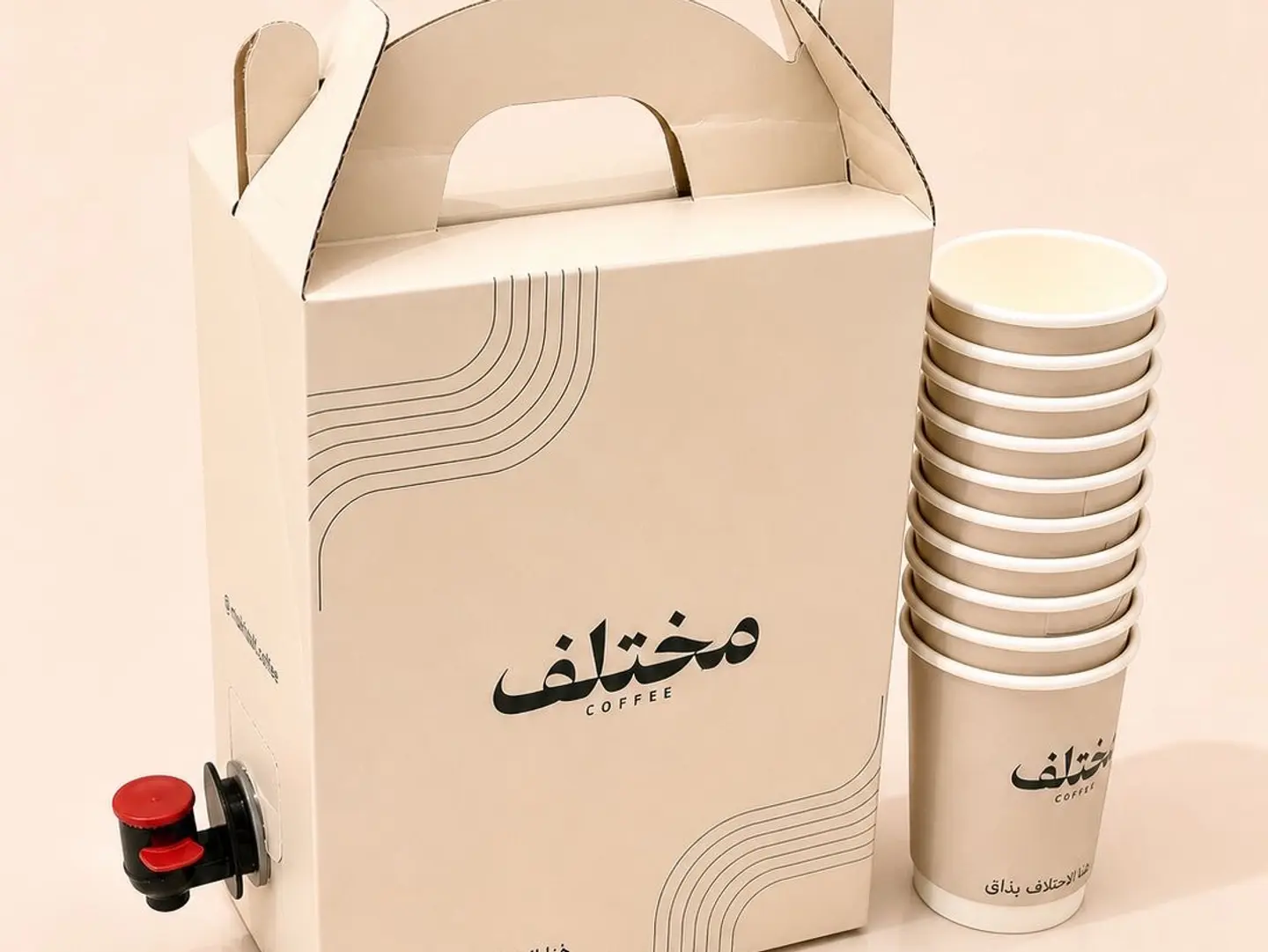 Today's Coffee Box
