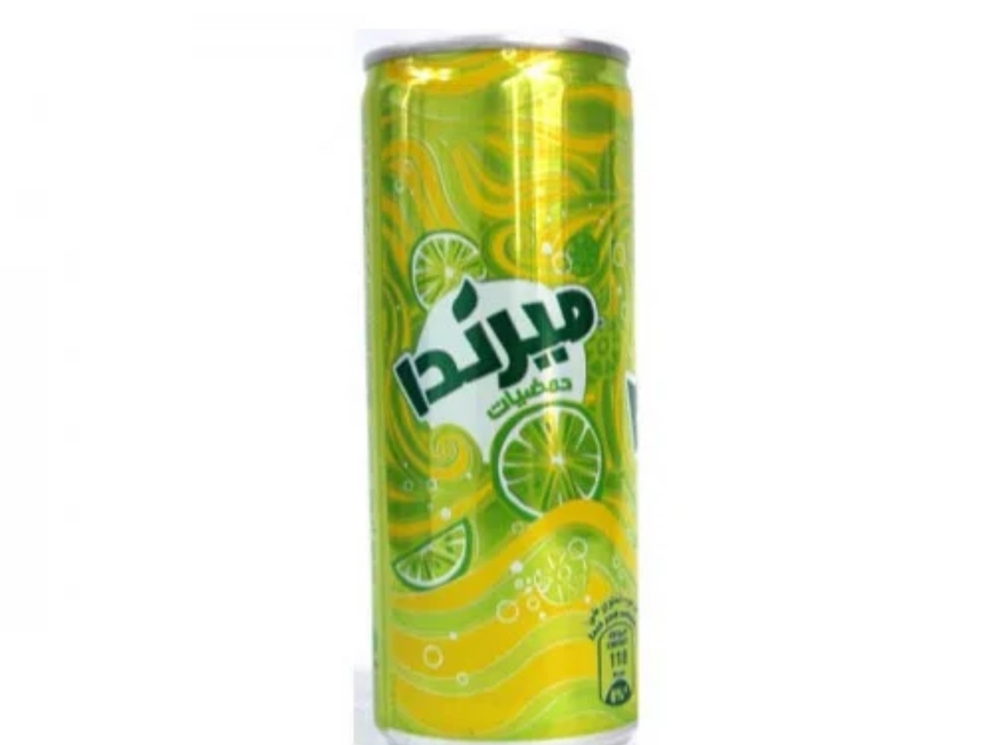 Mirinda Citrus
