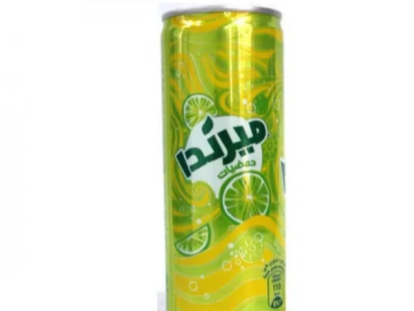 ميرندا حمضيات