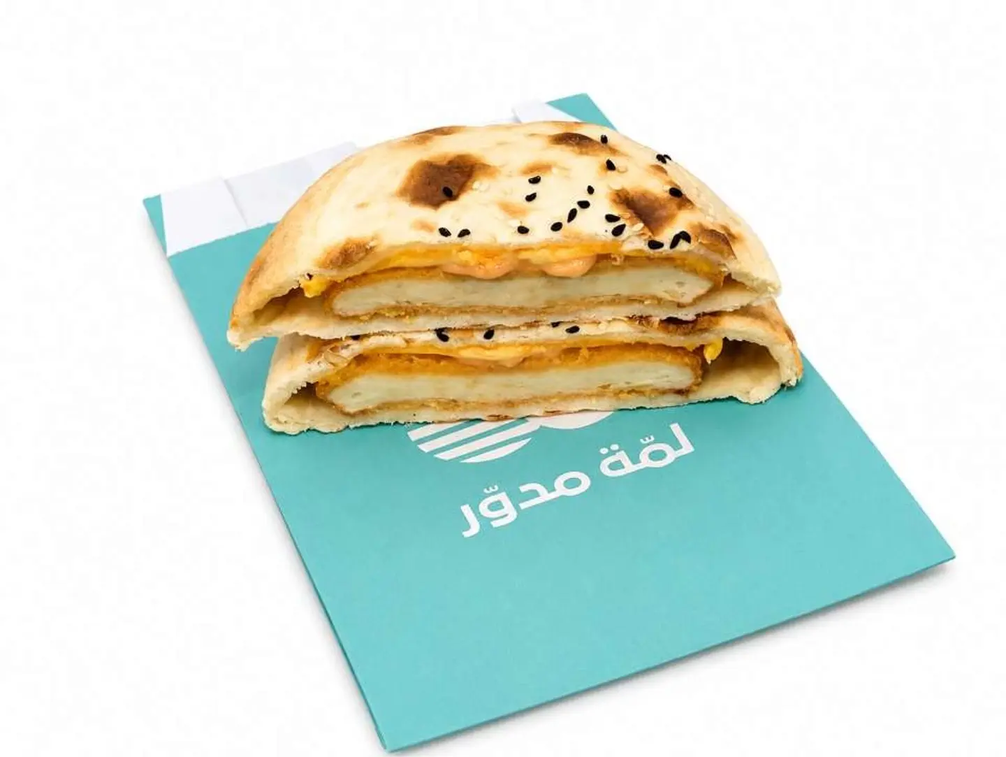 فطيرة برجر دجاج