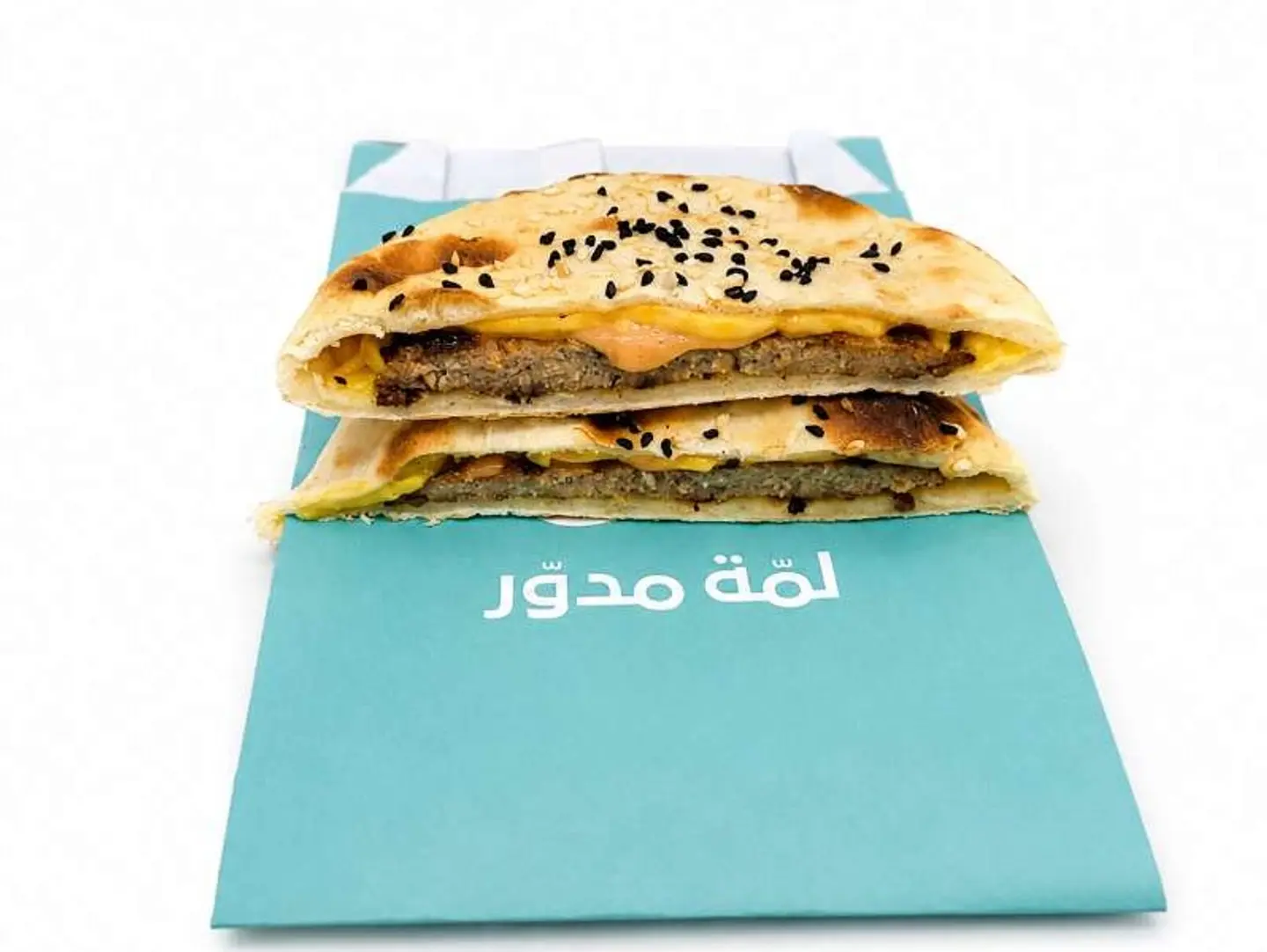 فطيرة برجر لحم