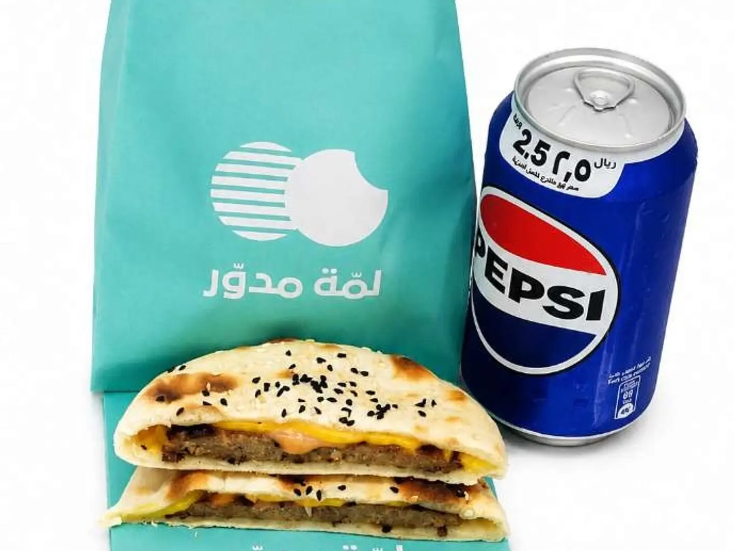 وجبة فطيرة برجر لحم