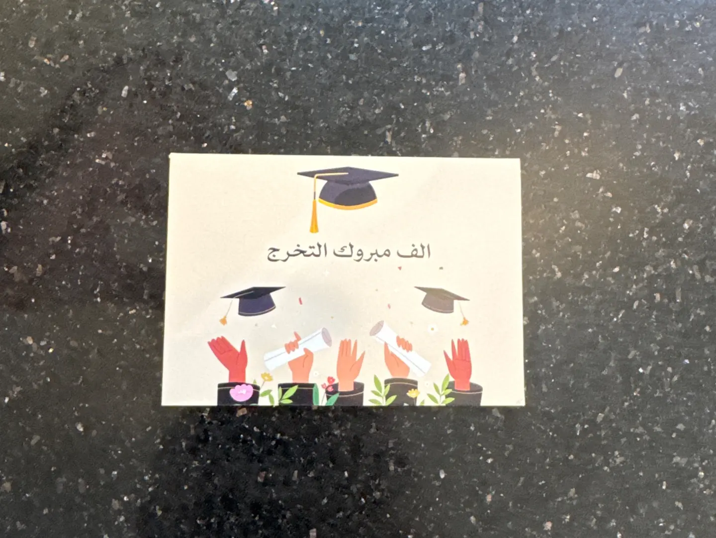 Graduation Cards, A Thousand Congratulations On Your Success