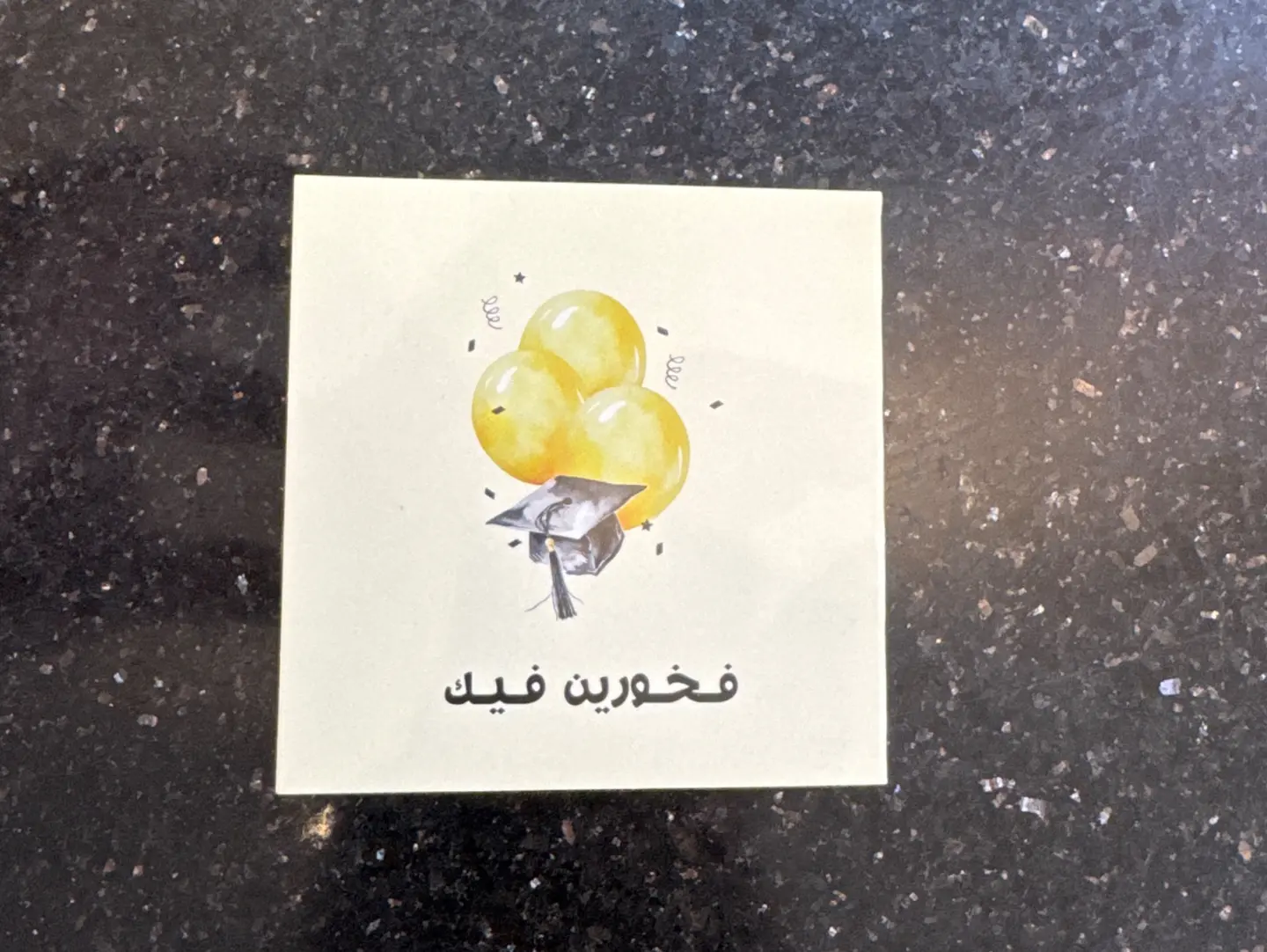 Proud Graduation Cards