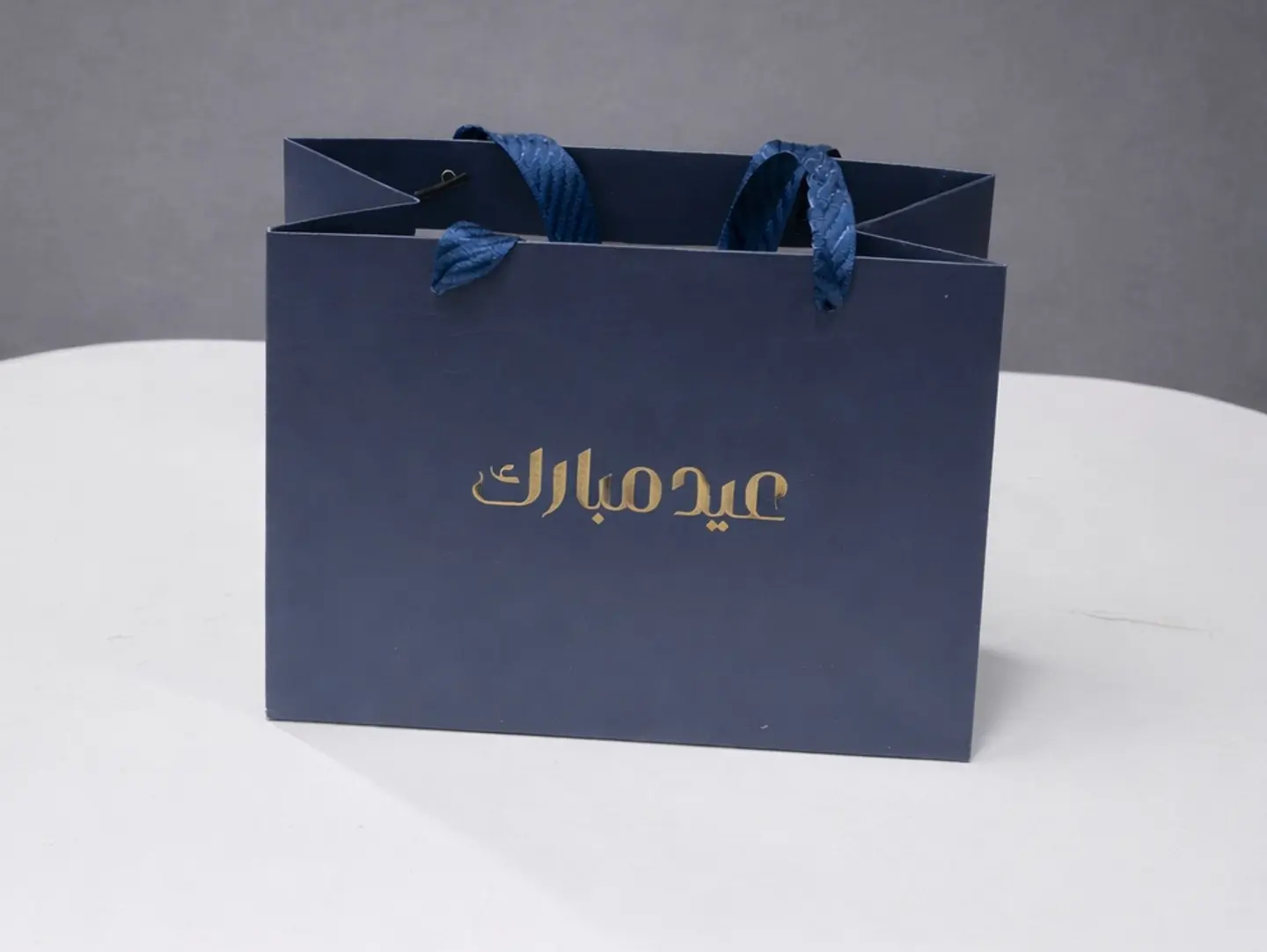 Navy Eid Mubarak Bag