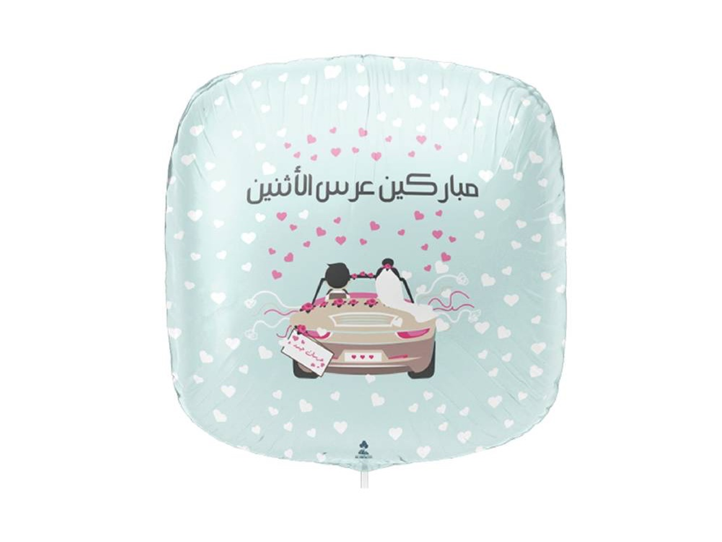 Happy Monday Wedding