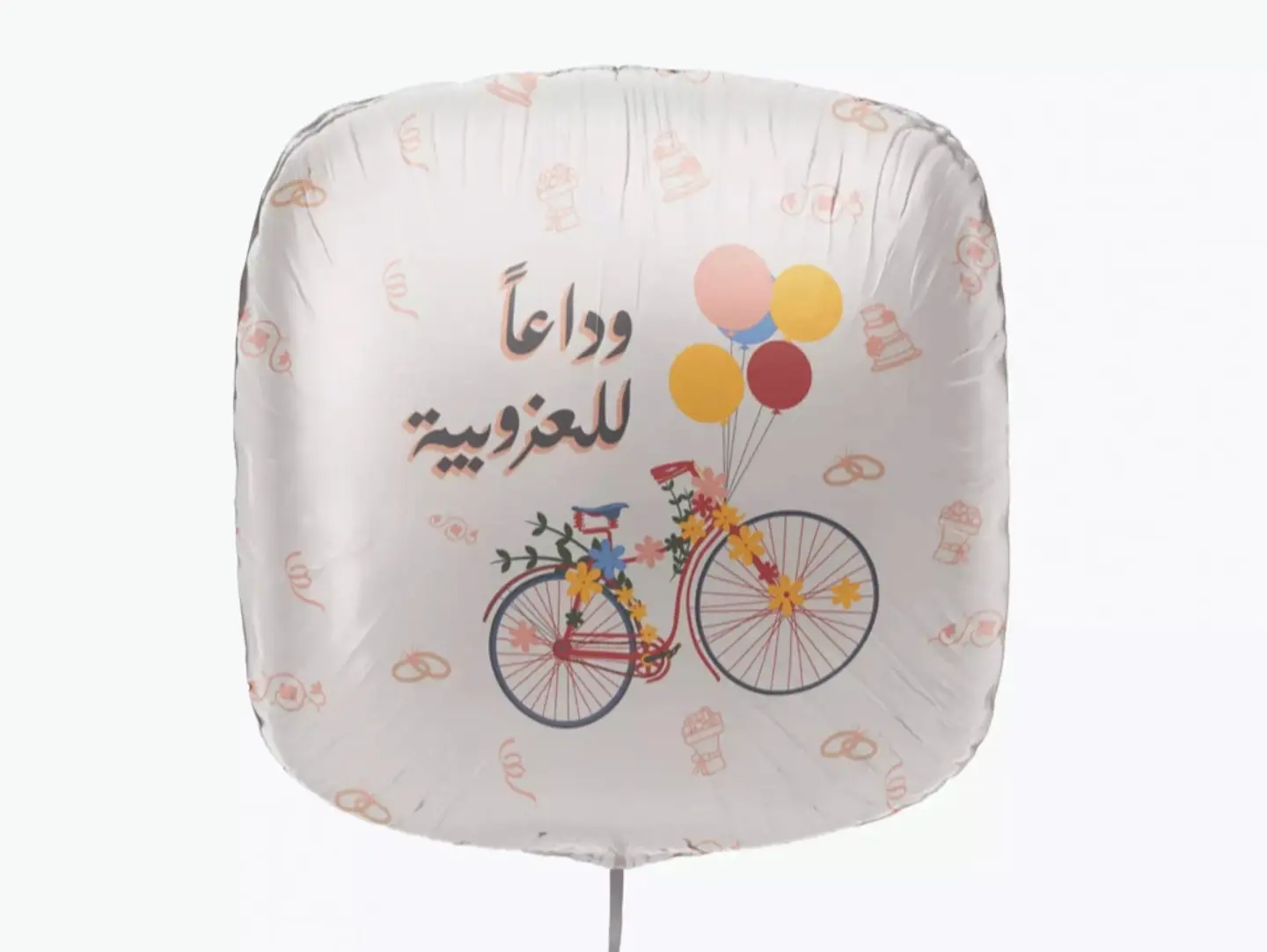 Goodbye To Bachelorhood