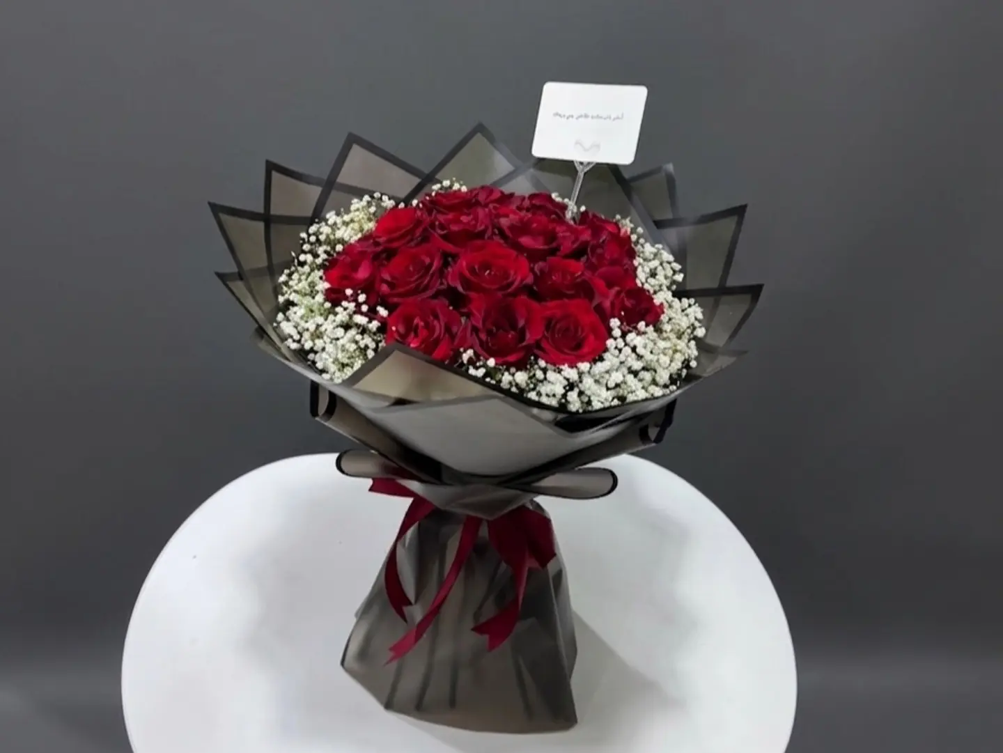 A Bouquet Of Red Roses With Jason