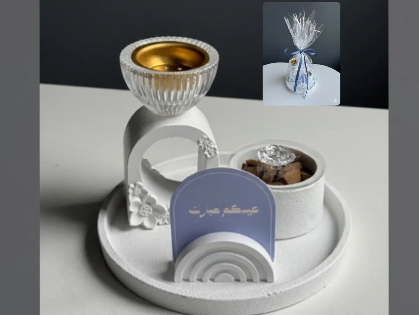 Eid Gifts Elegant Incense Burner With First Grade Cambodian Oud. White