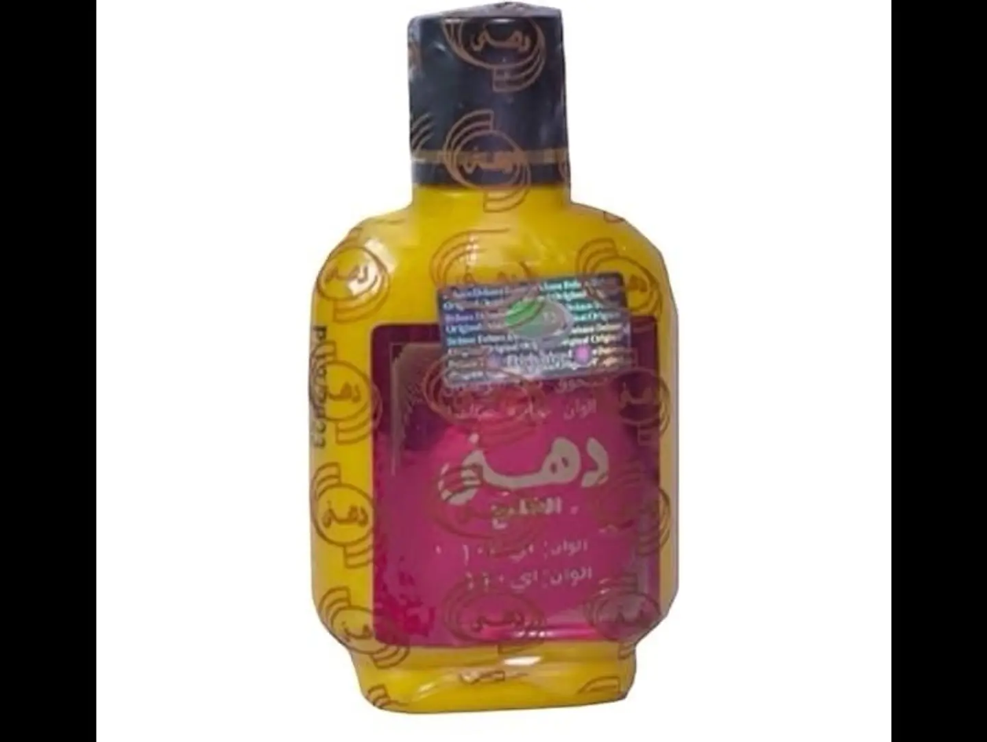 Saffron Powder