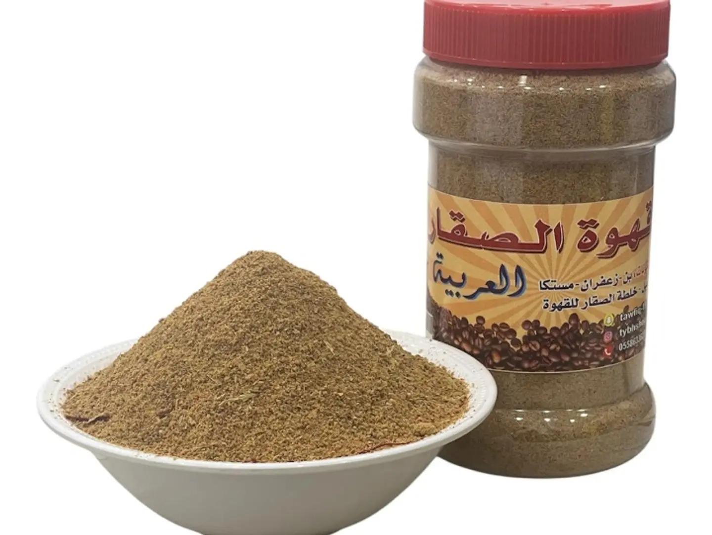 Al Saqar Arabic Coffee 500g