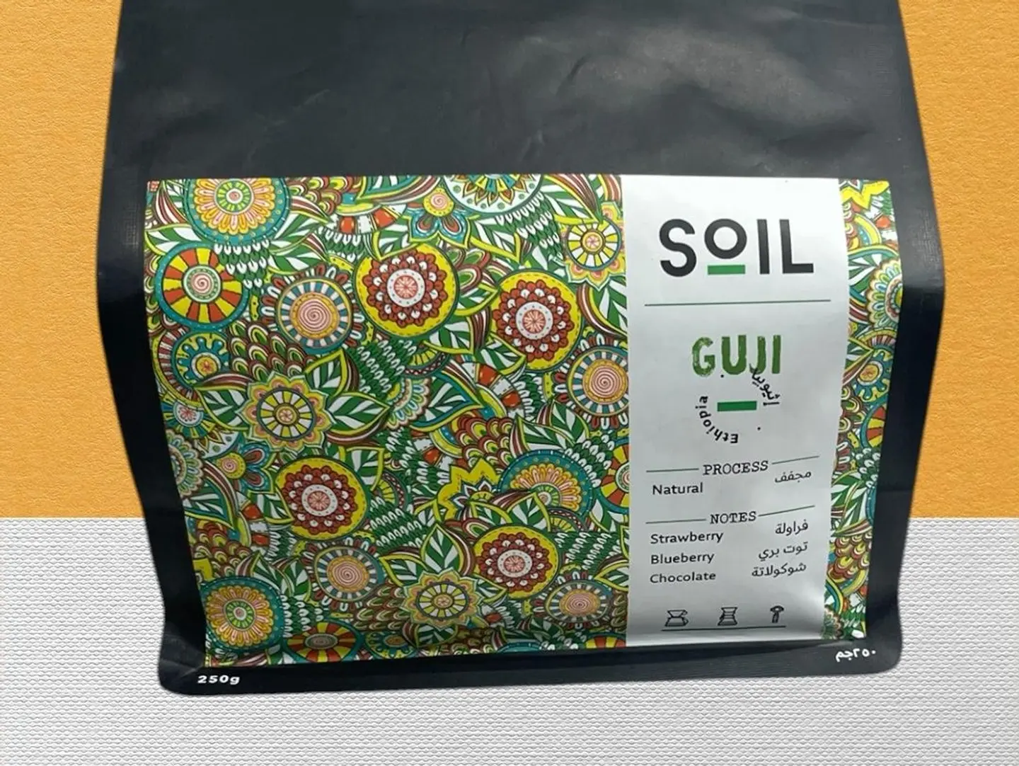 Goji Soul Coffee 250g