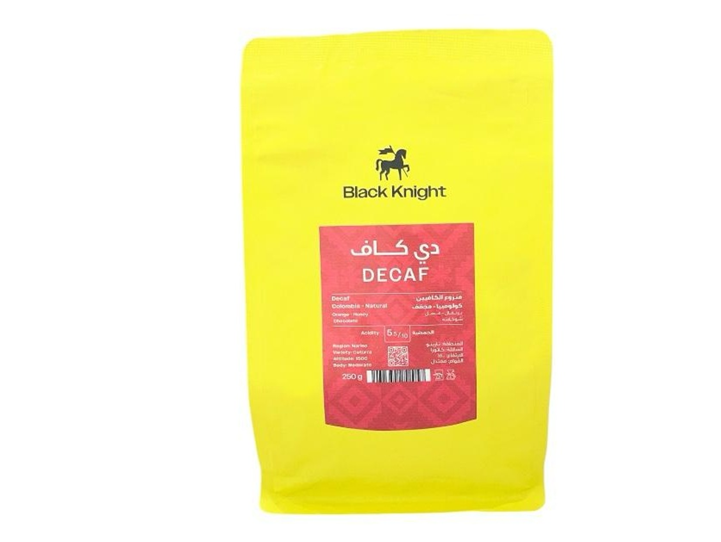 Decaf Coffee 250g
