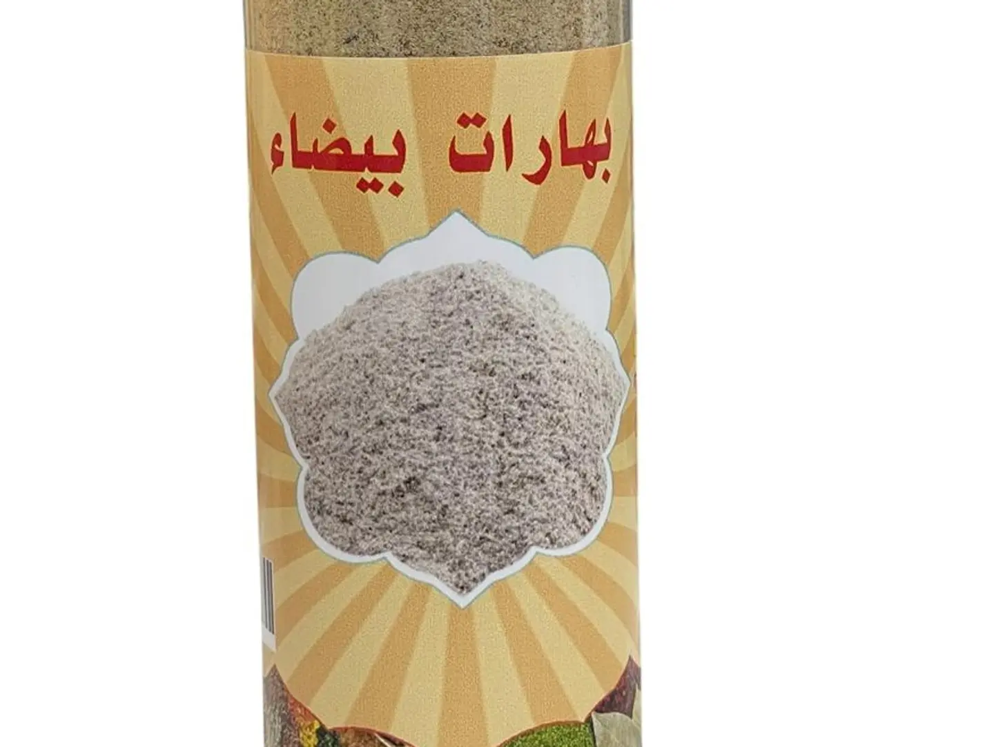 White Spices 250g