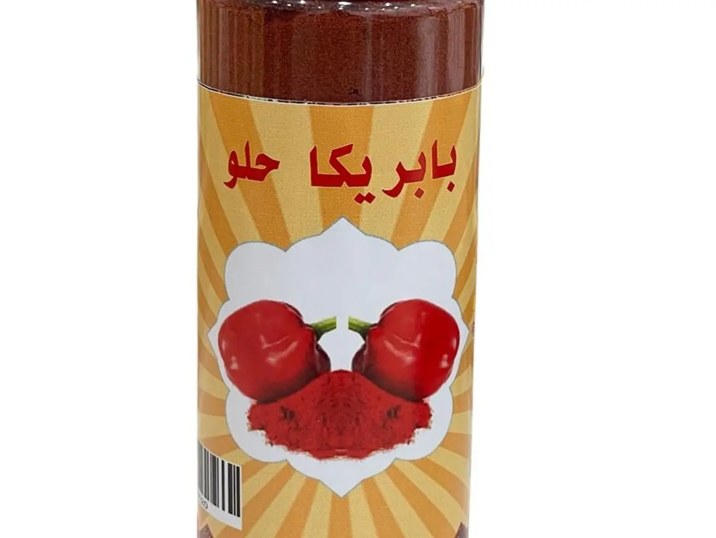 Sweet Paprika 250g