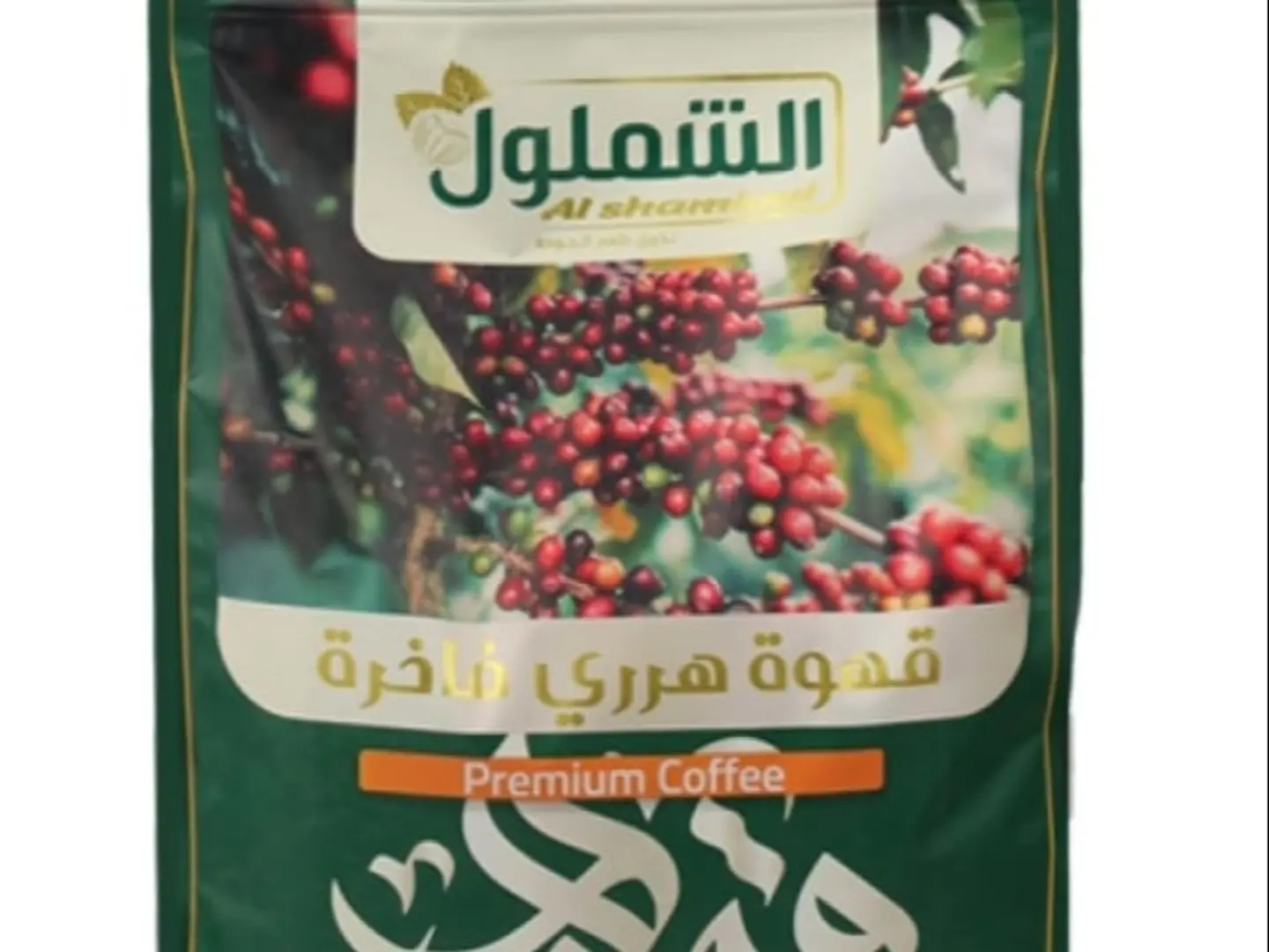 Harari Al Shamlan Coffee 5kg Bag