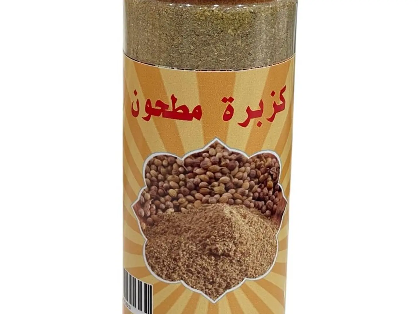 Ground Coriander 250g