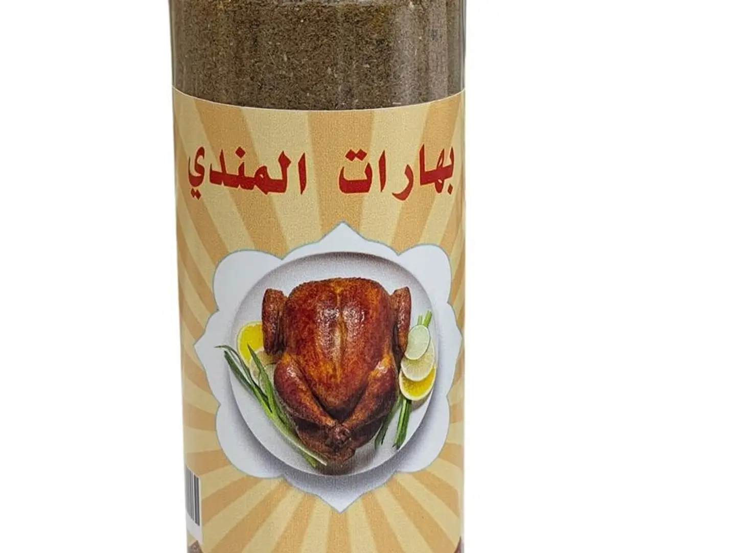 Mandhi Spices 250g