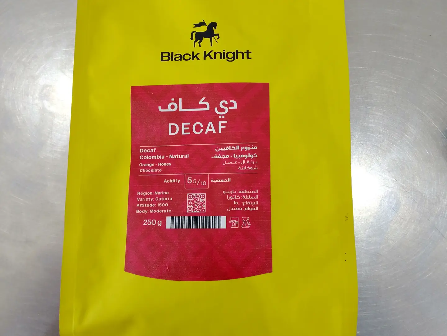 Decaf Coffee 250g