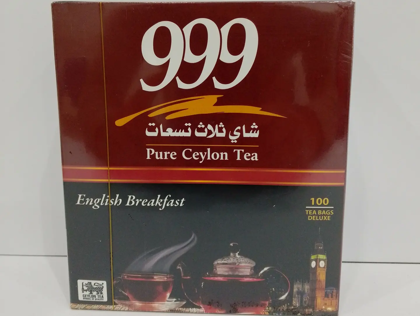 Pure Ceylon Tea