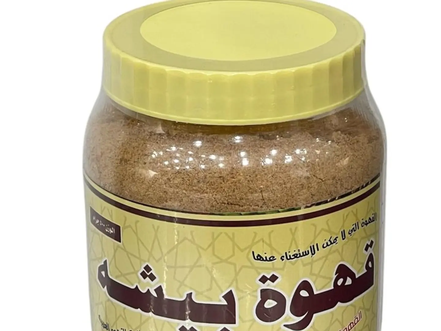 Bisha Coffee 500g