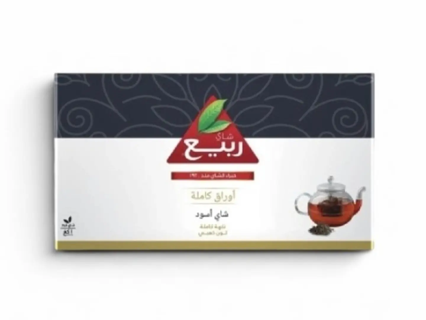 Tea