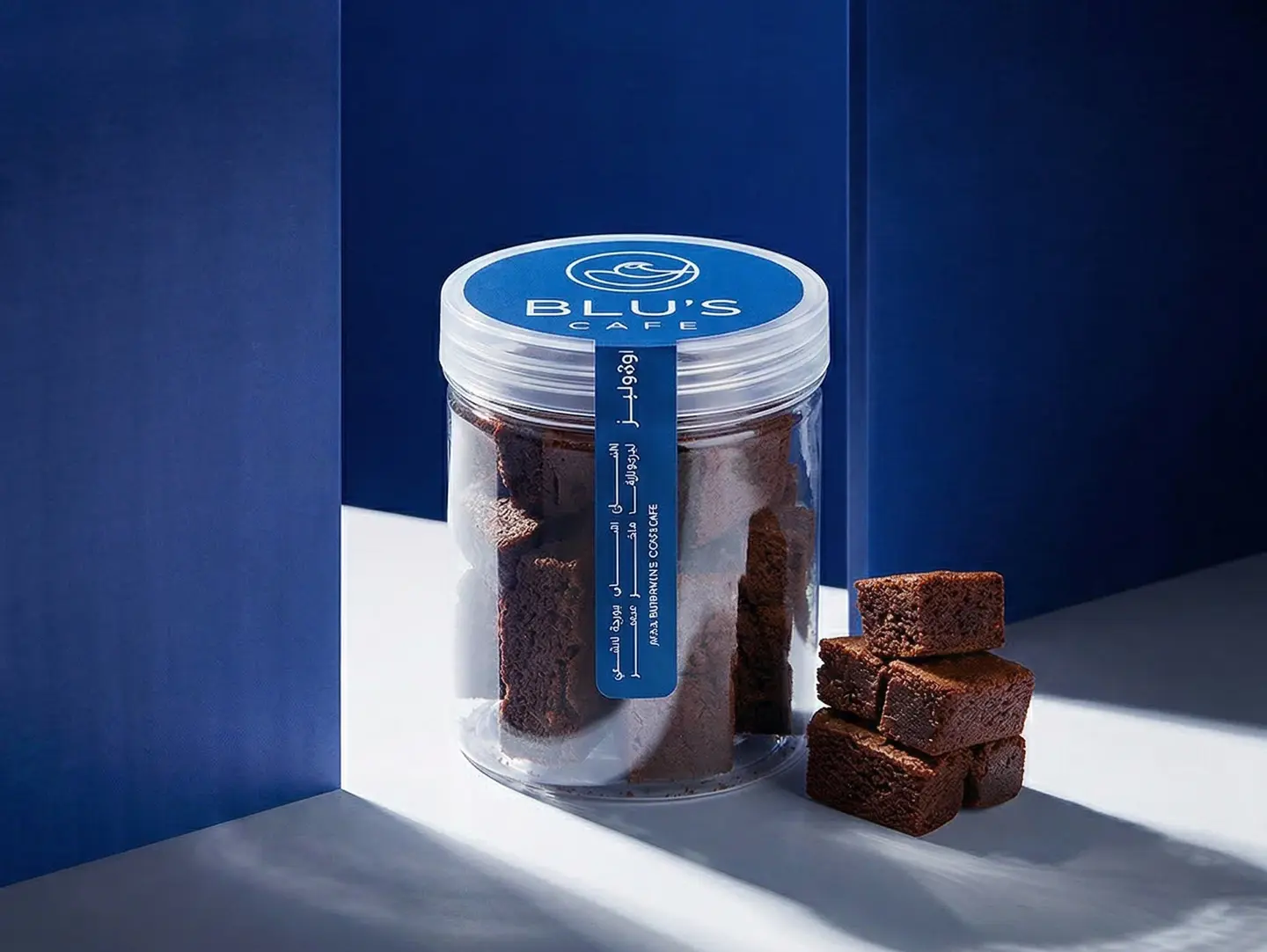 Brownies Jar