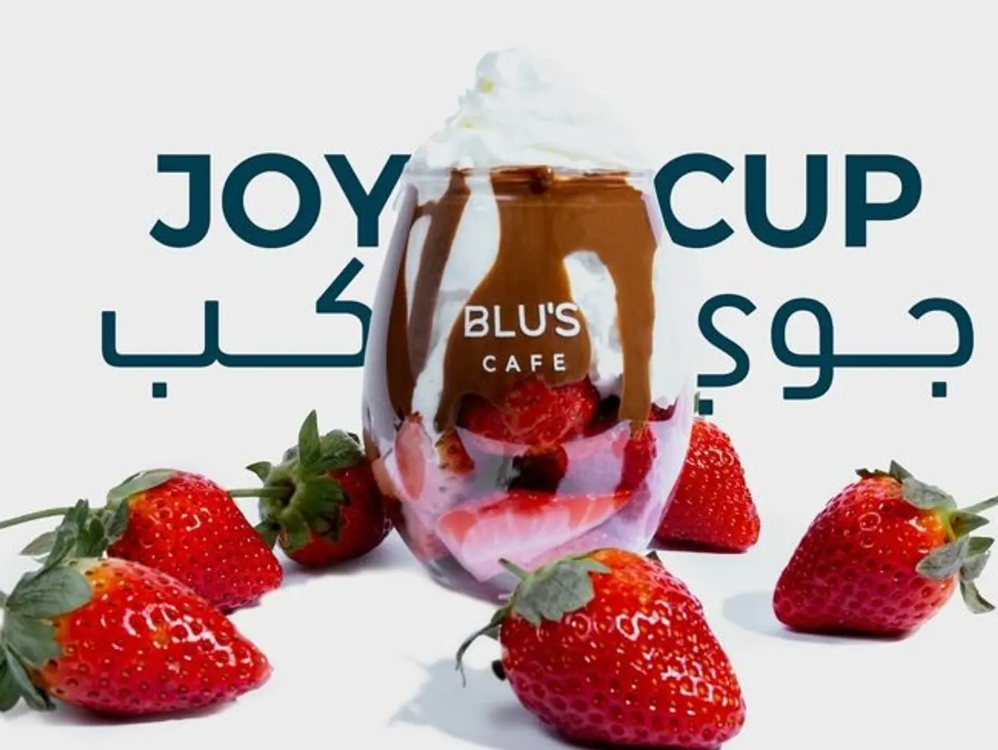 Joy Cup