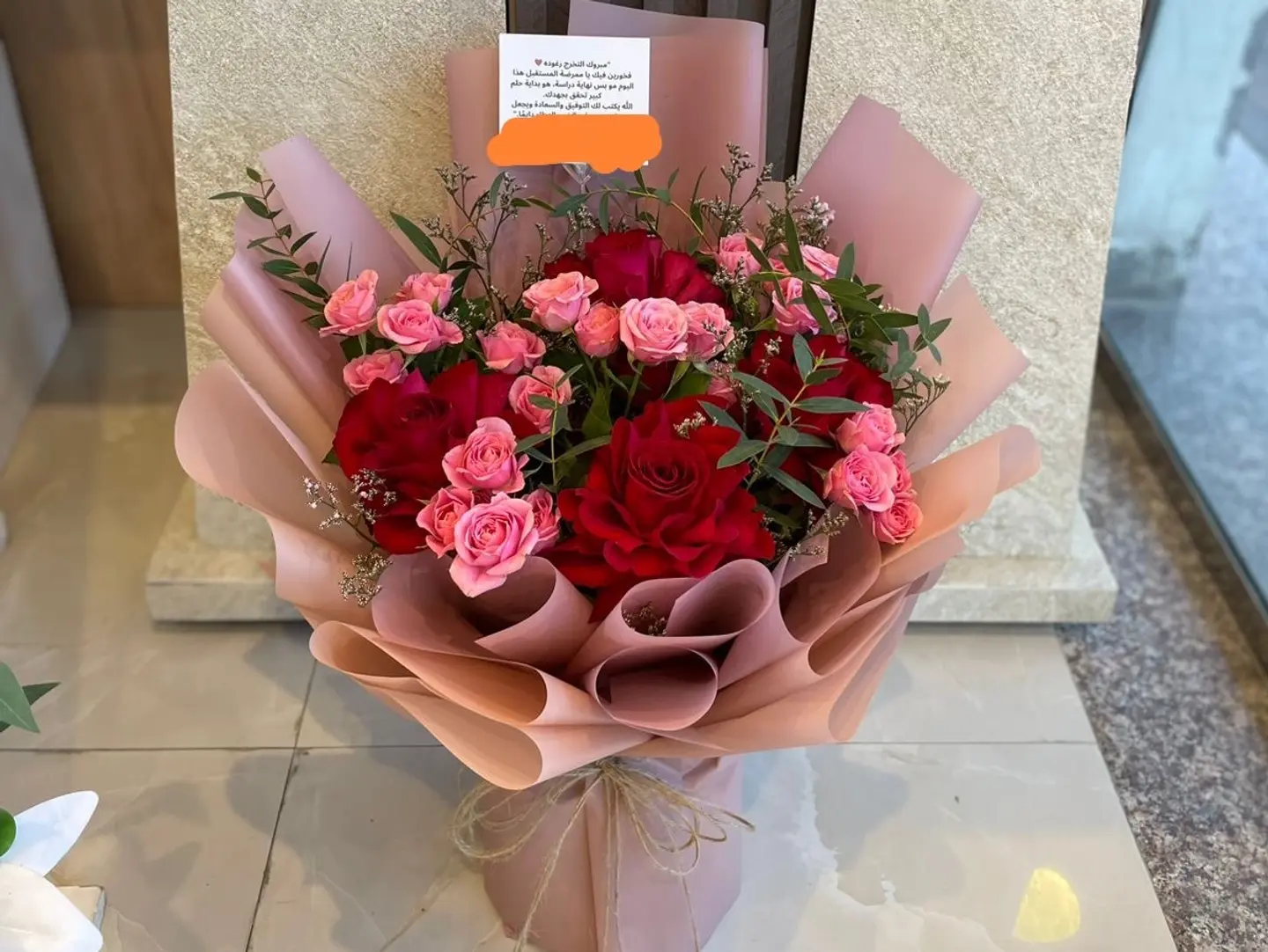 Dewdrop Bouquet