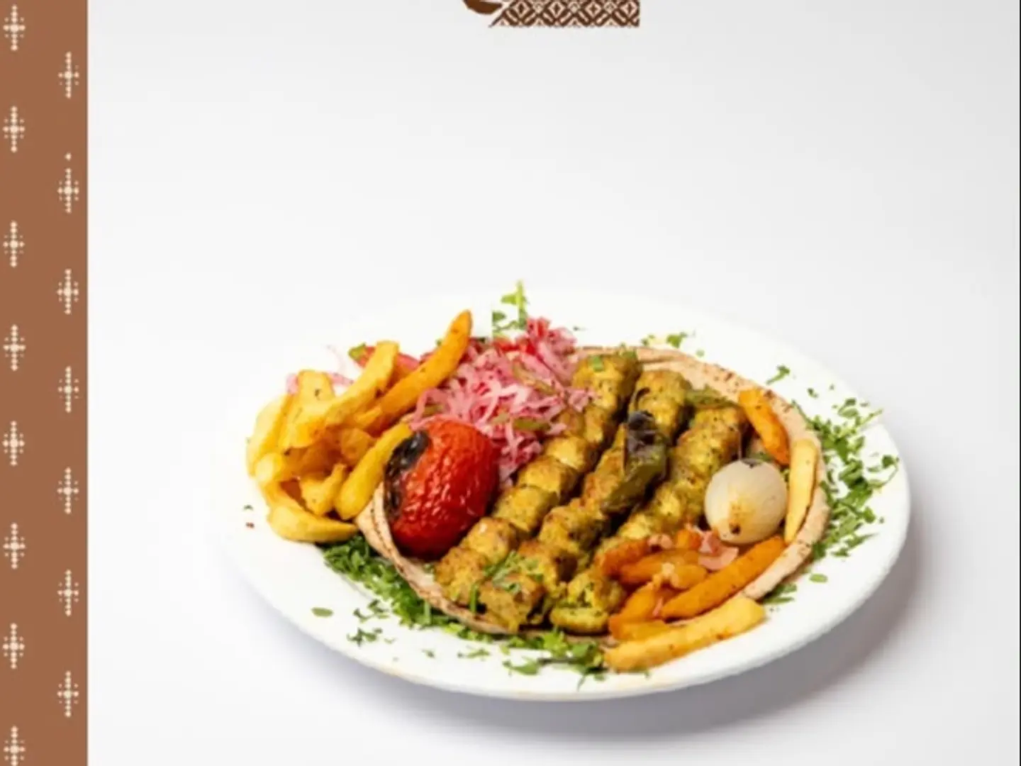 Chicken Kabab