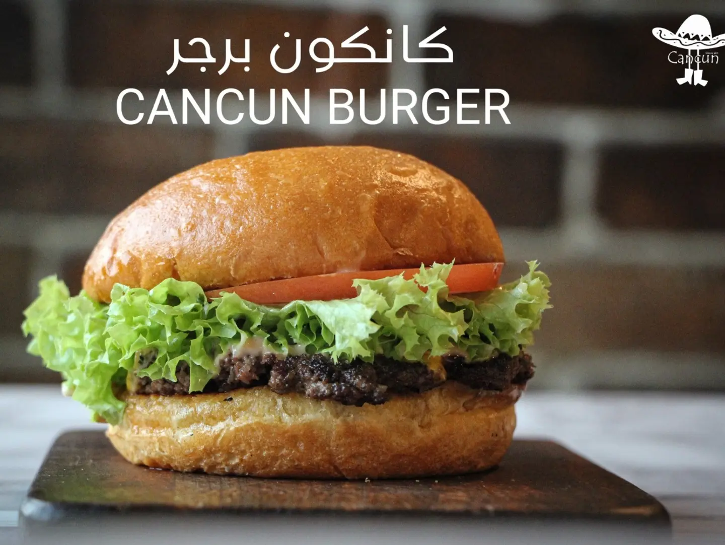 Cancun Burger