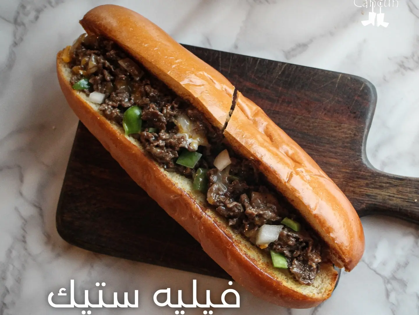 Philly Steak