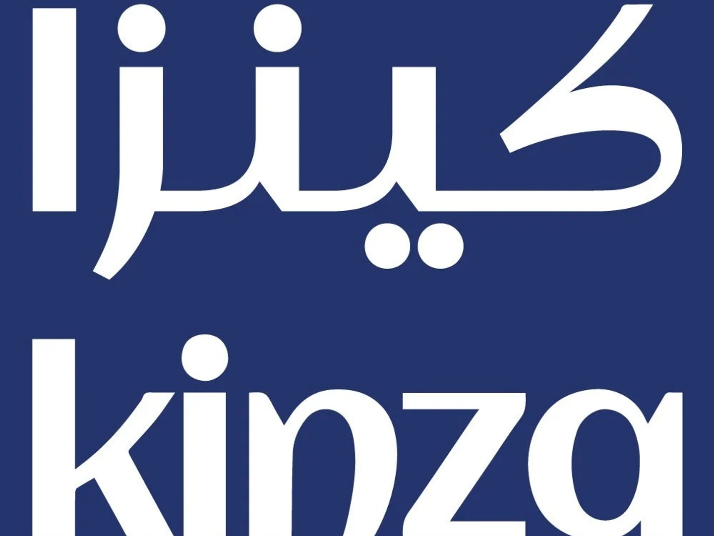 Kinza Cola