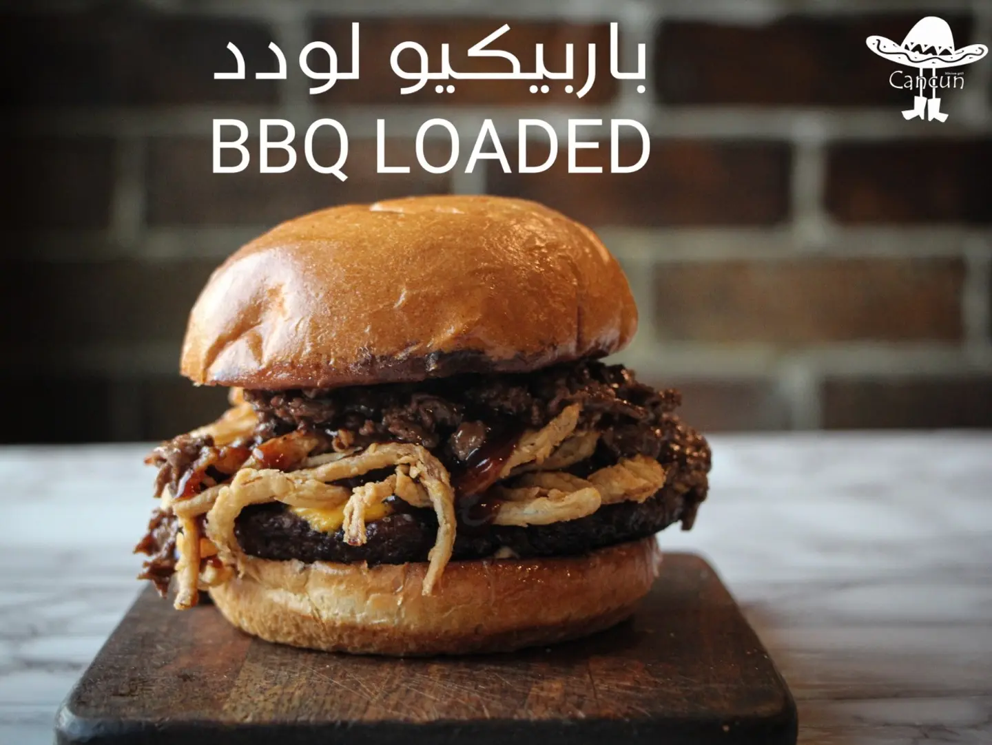 Bbq Loaded
