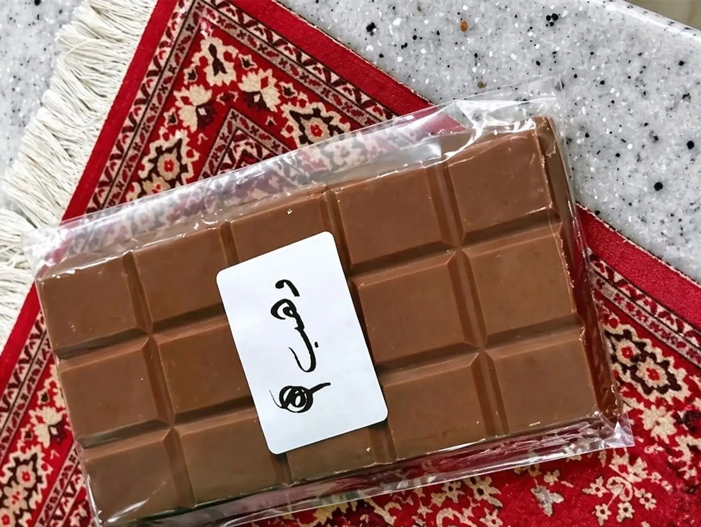 شوكولاته دبي