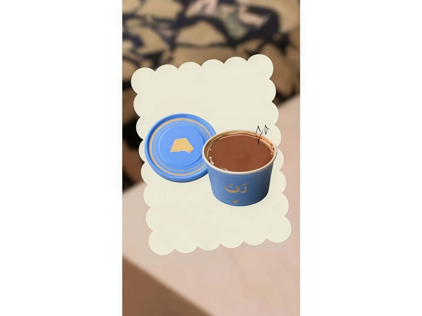 تشيز رن
