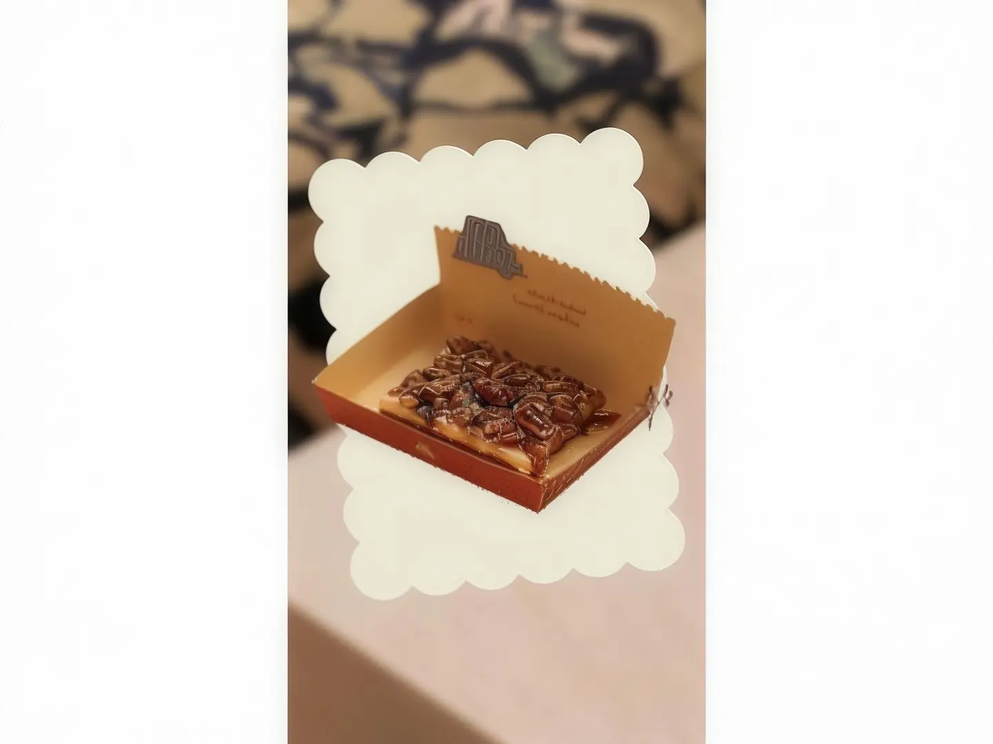 تشيز بيكان