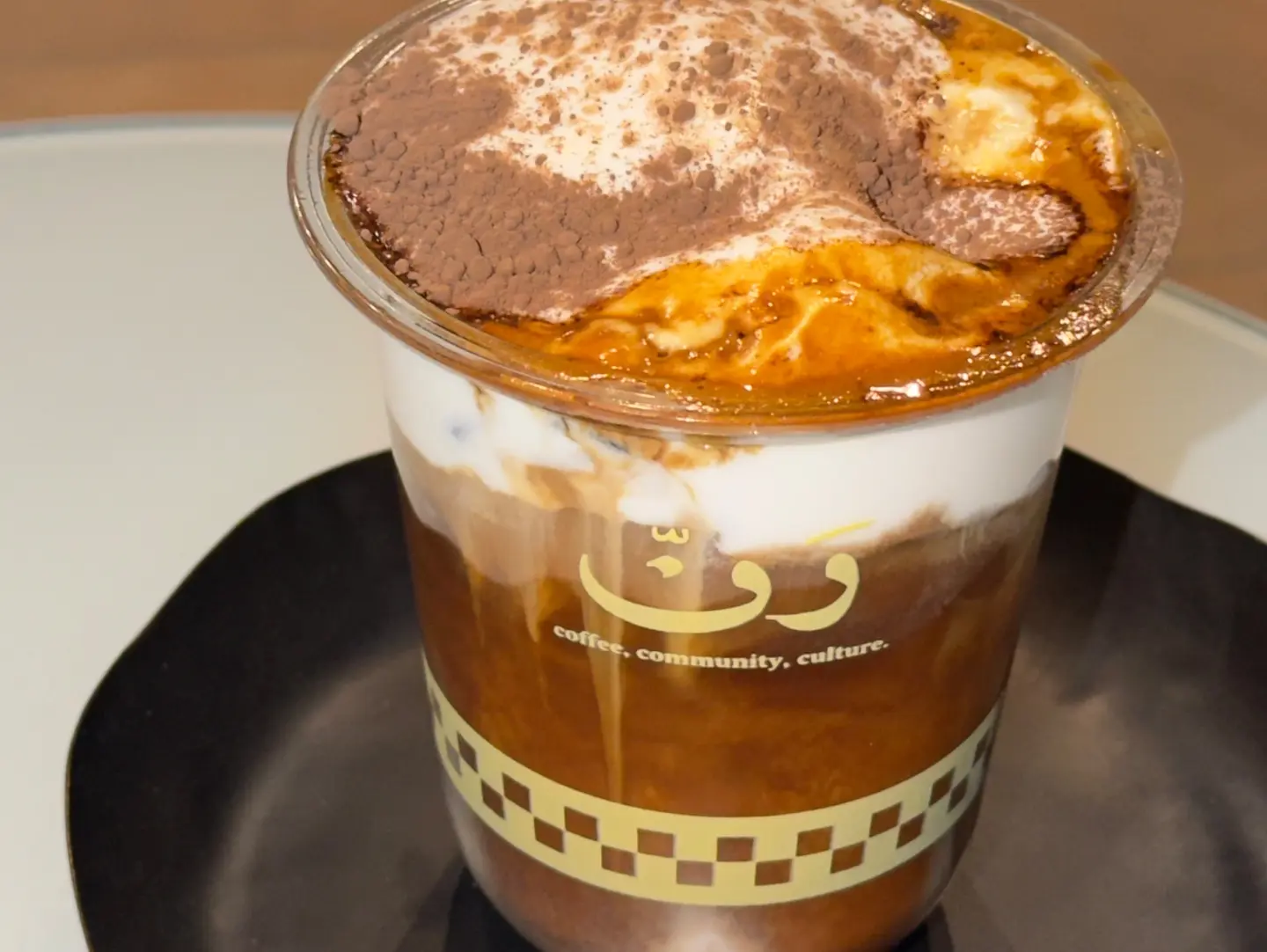 Dirty Espresso