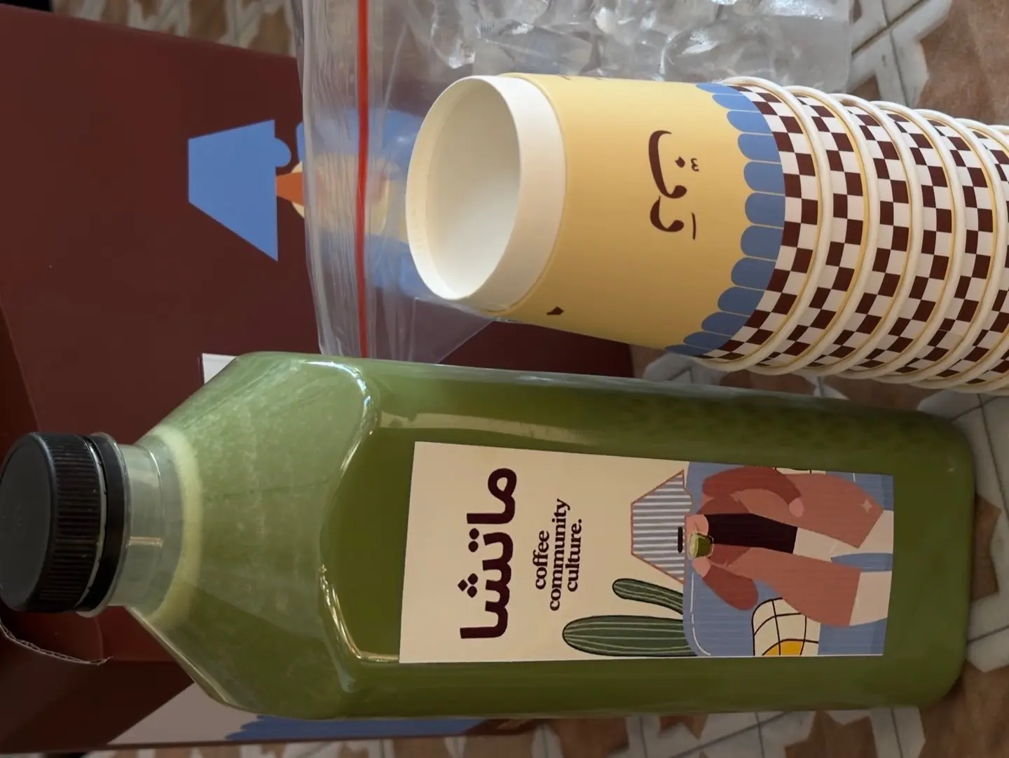 Matcha Box