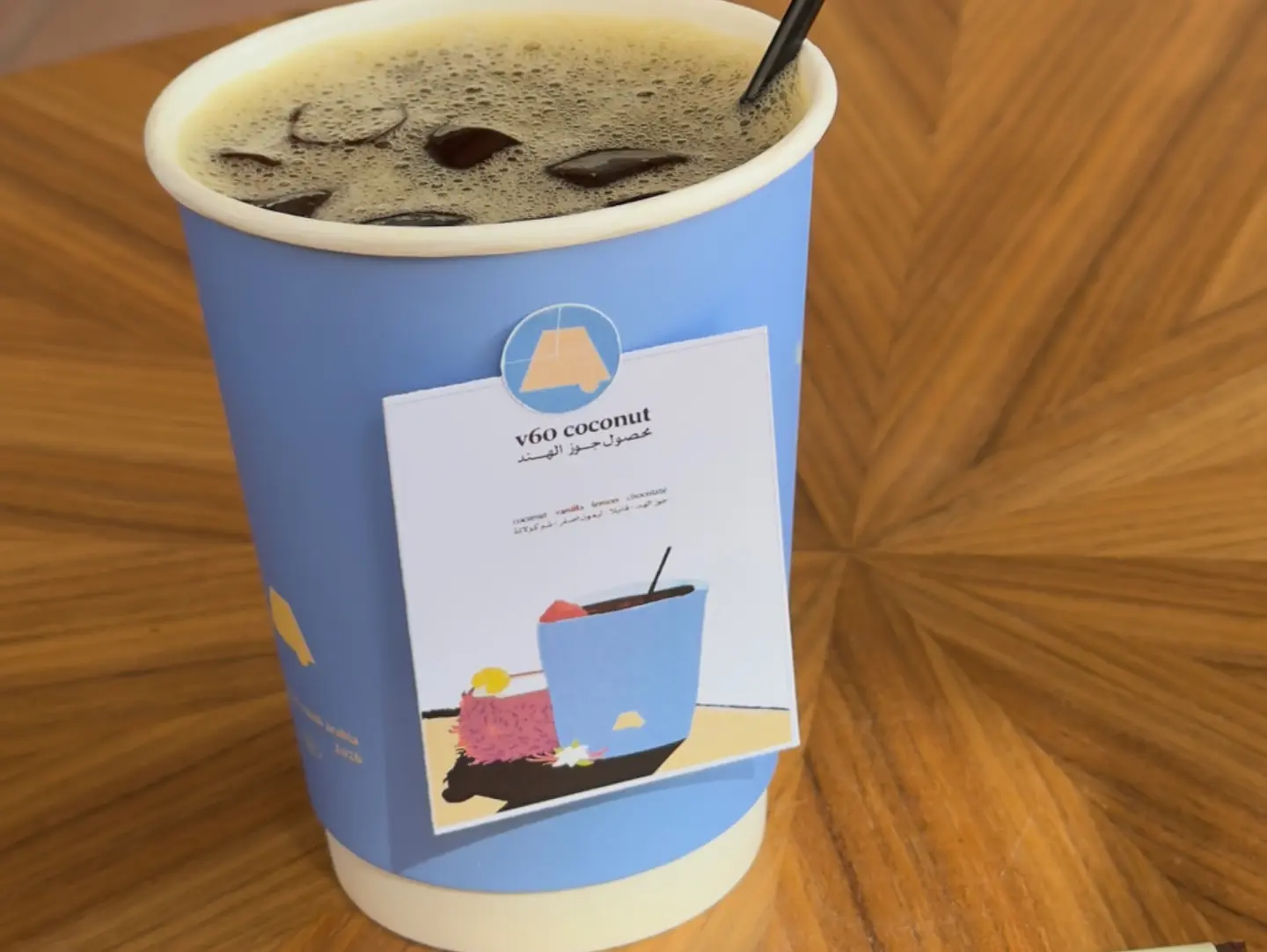 V60 Columbi Coconut
