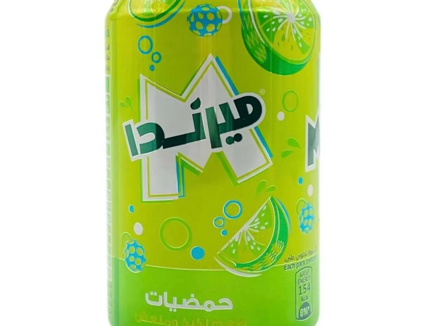 ميرندا حمضيات